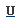 Підкреслений